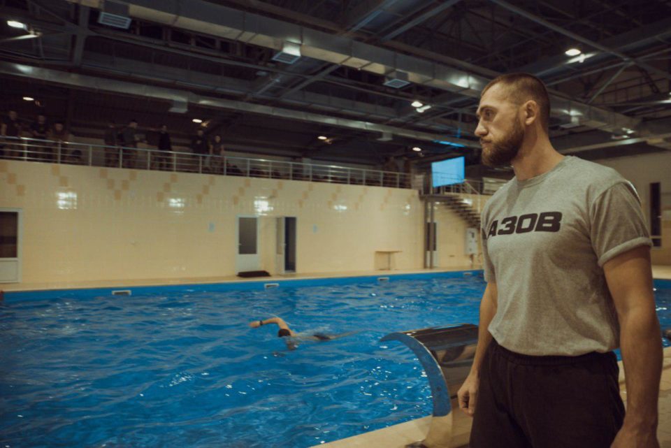 азов басейн, обеспечение азов