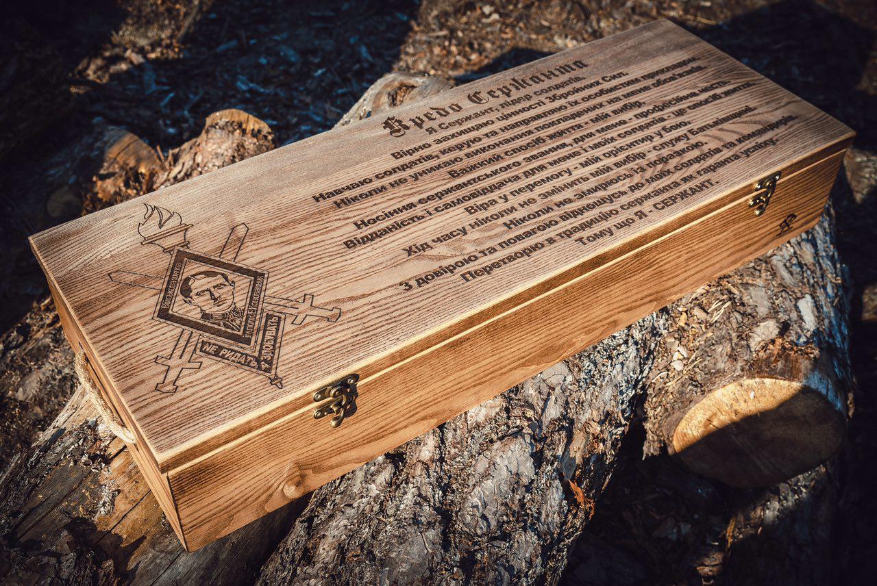 Азовский молот