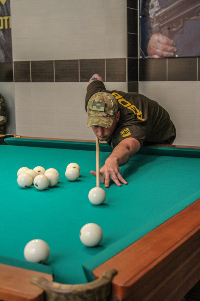 Більярдна зала