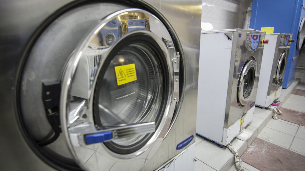 Пральна АЗОВ