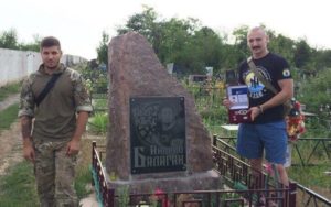 ПЕРШИЙ ПОЛЕГЛИЙ АЗОВЕЦЬ: ЧОТИРИ РОКИ БЕЗ БАЛАГАНА