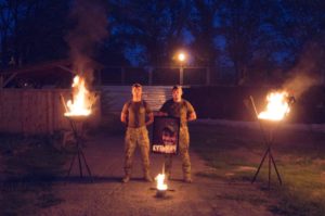 Вшанування пам'яті Кузьмича