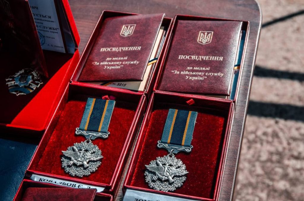 АЗОВ почесні нагороди