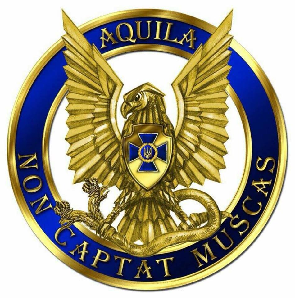 Контррозвідувальна діяльність – щит і меч держави