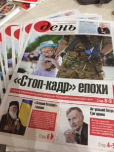 Фотографія за участі бійця полку АЗОВ отримала приз на престижному фотоконкурсі