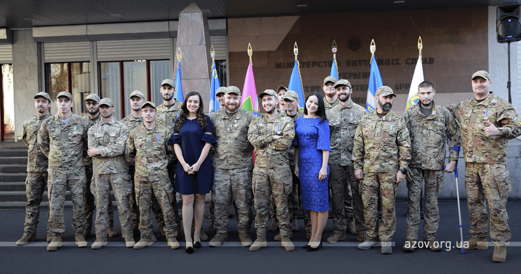 нагородження