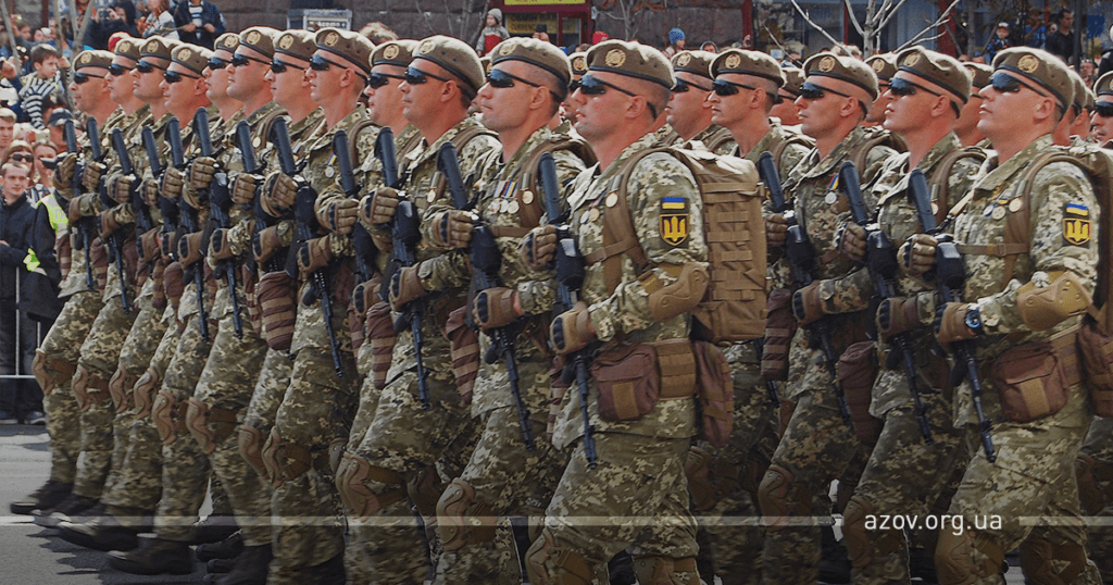 З Днем Збройних сил України