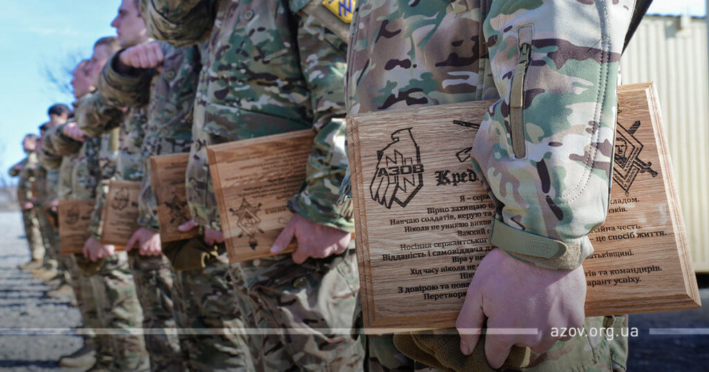 курс підготовки сержантів Азов