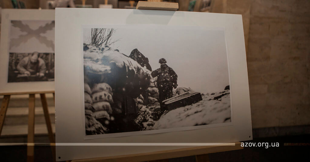 фотовиставка Біч 