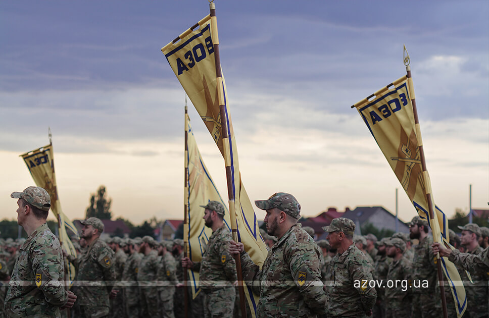 Азов річниця свято