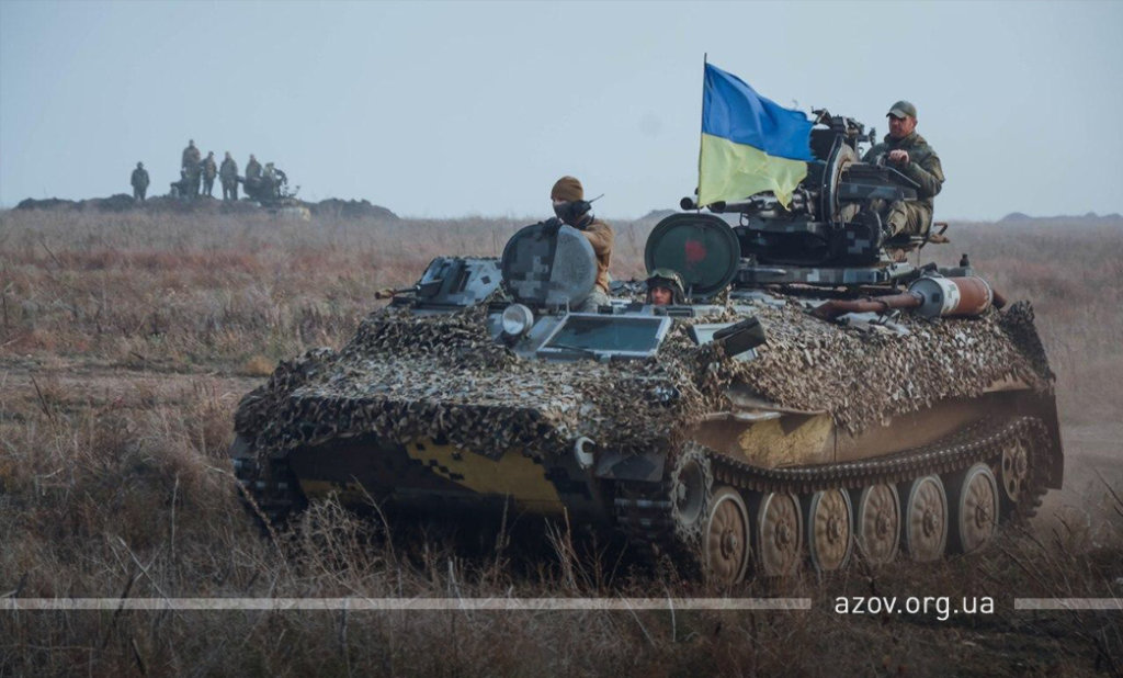 Свято День Героїв