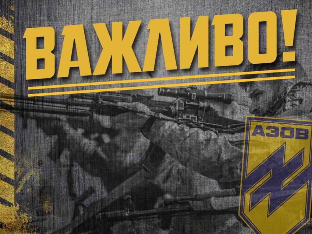 важливо спростування Кива Ківа