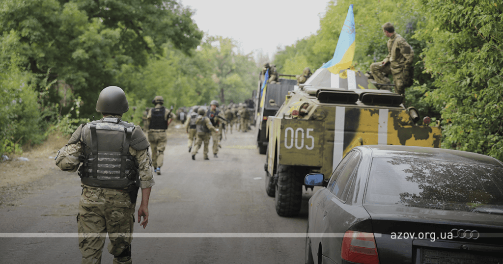 Іловайськ іловайський котел