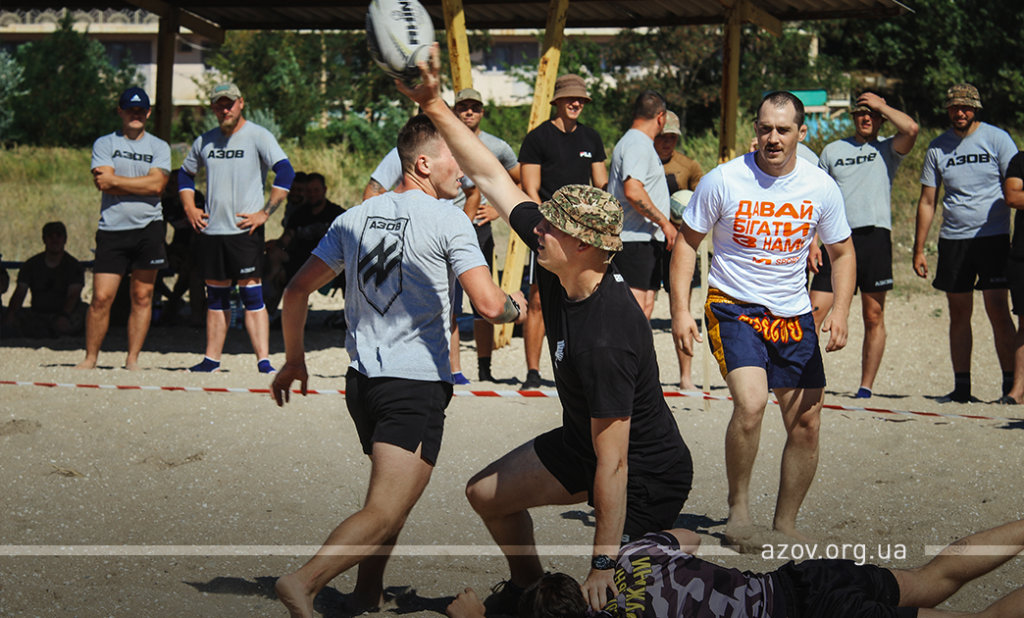 регбІ турнір