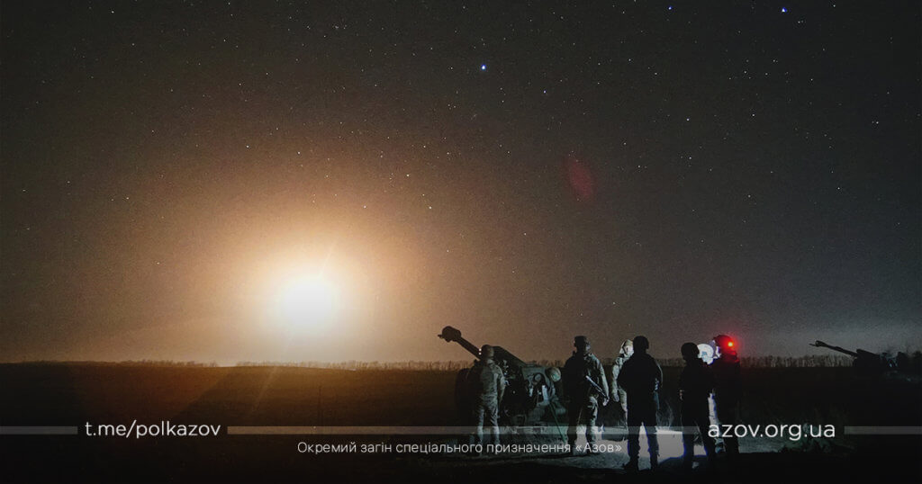 артилерія сапери свято