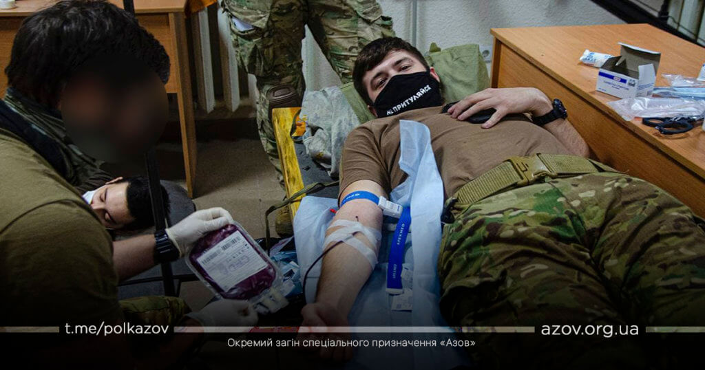 Азов Сурков гемотрансфузії