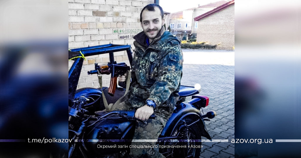 Чемпіон загиблі Широкино