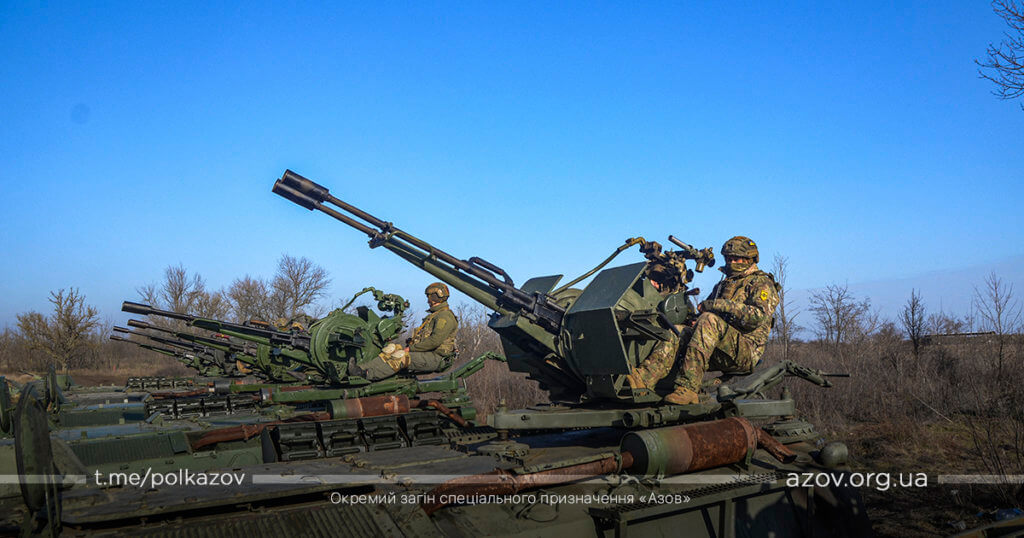 ЗРАДн зенітно-ракетний дивізіон навчання полігон