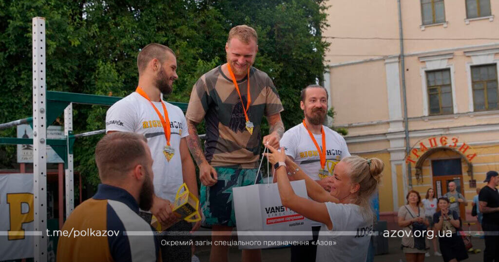 кросфіт Пістон турнір Азов