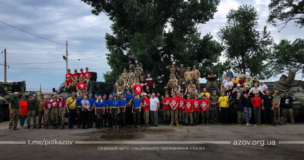 вишкіл Юнацький корпус Азов табір діти