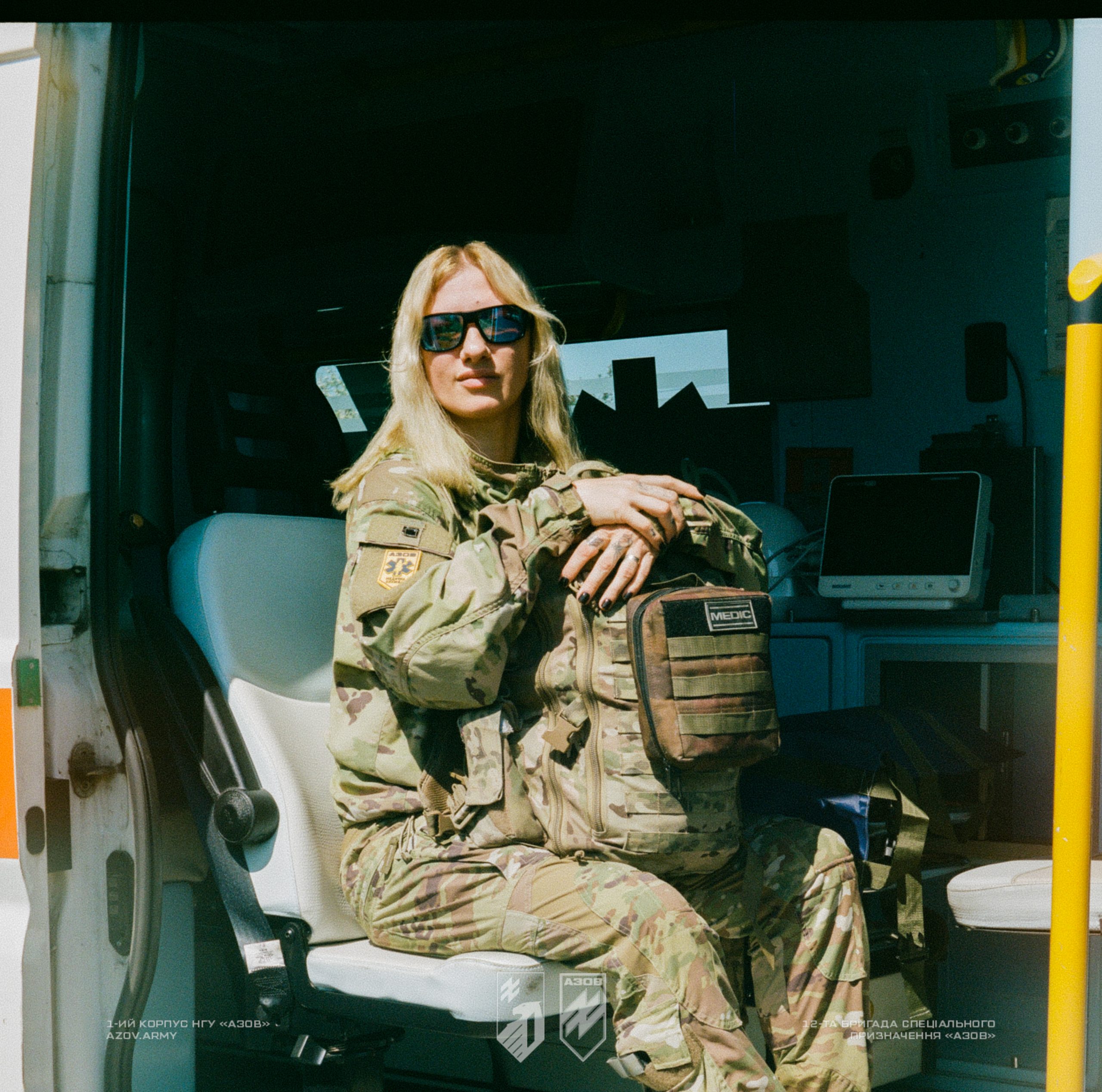 На світлинах — матері «Азову».