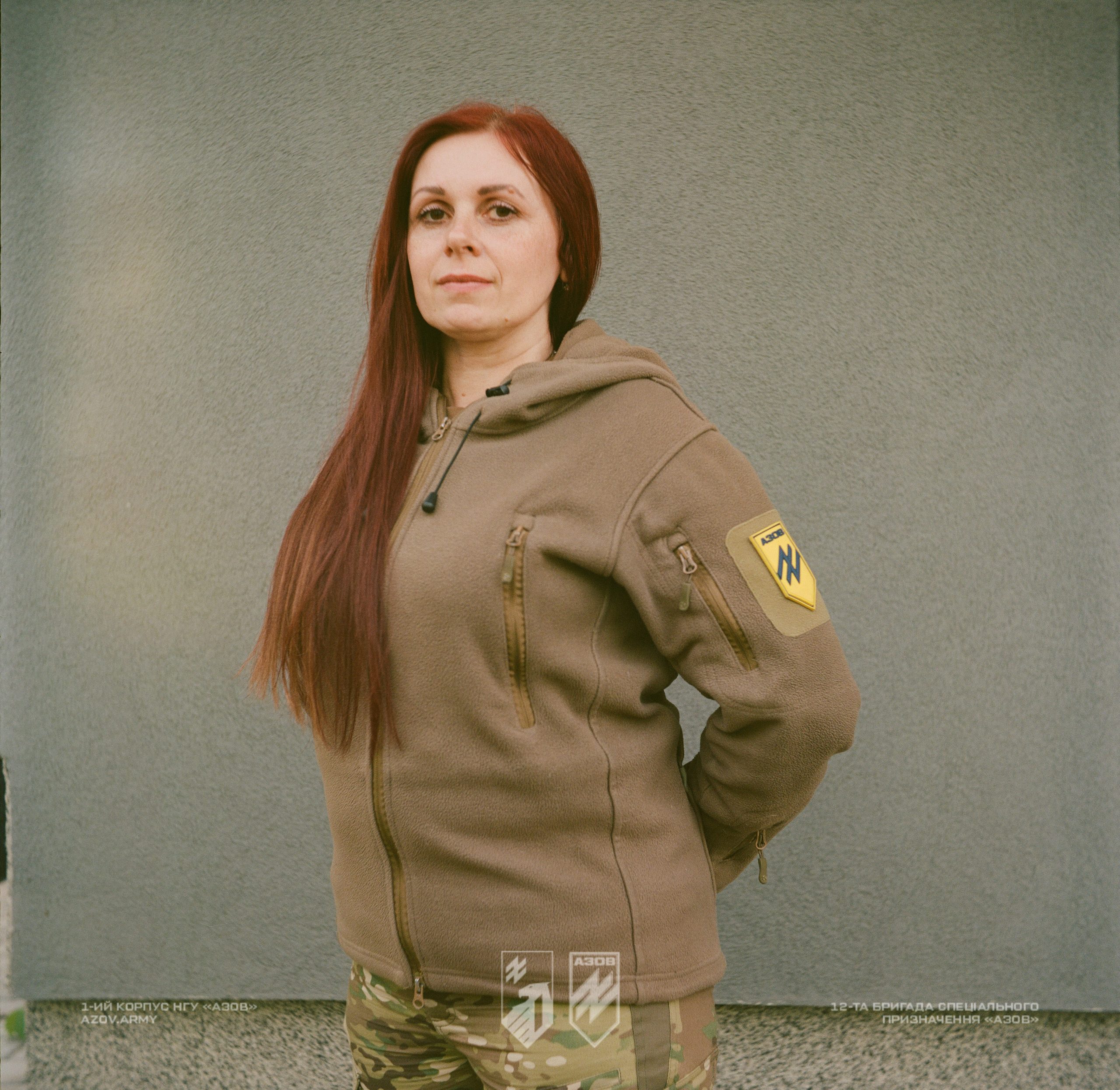 На світлинах — матері «Азову».