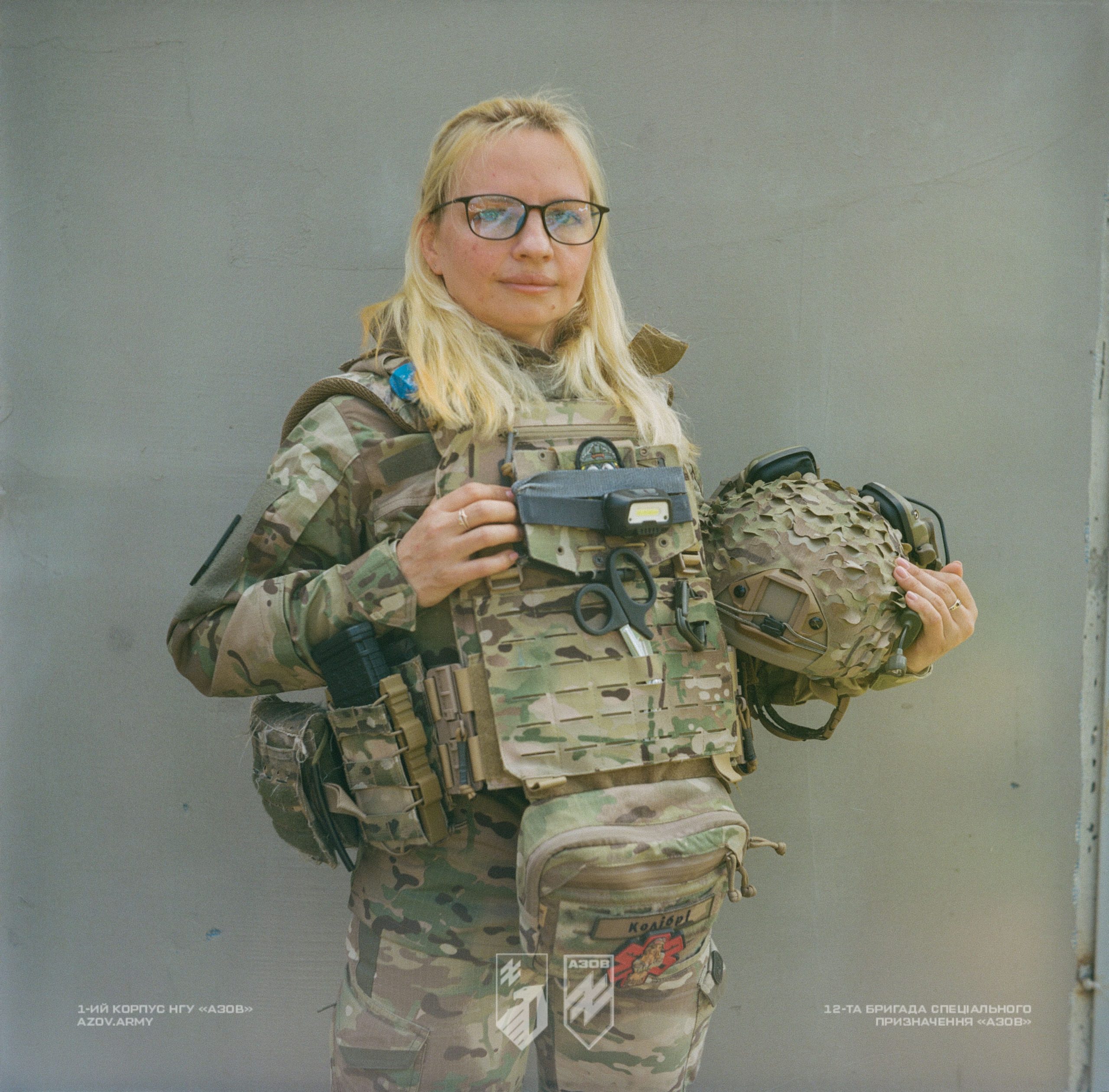 На світлинах — матері «Азову».