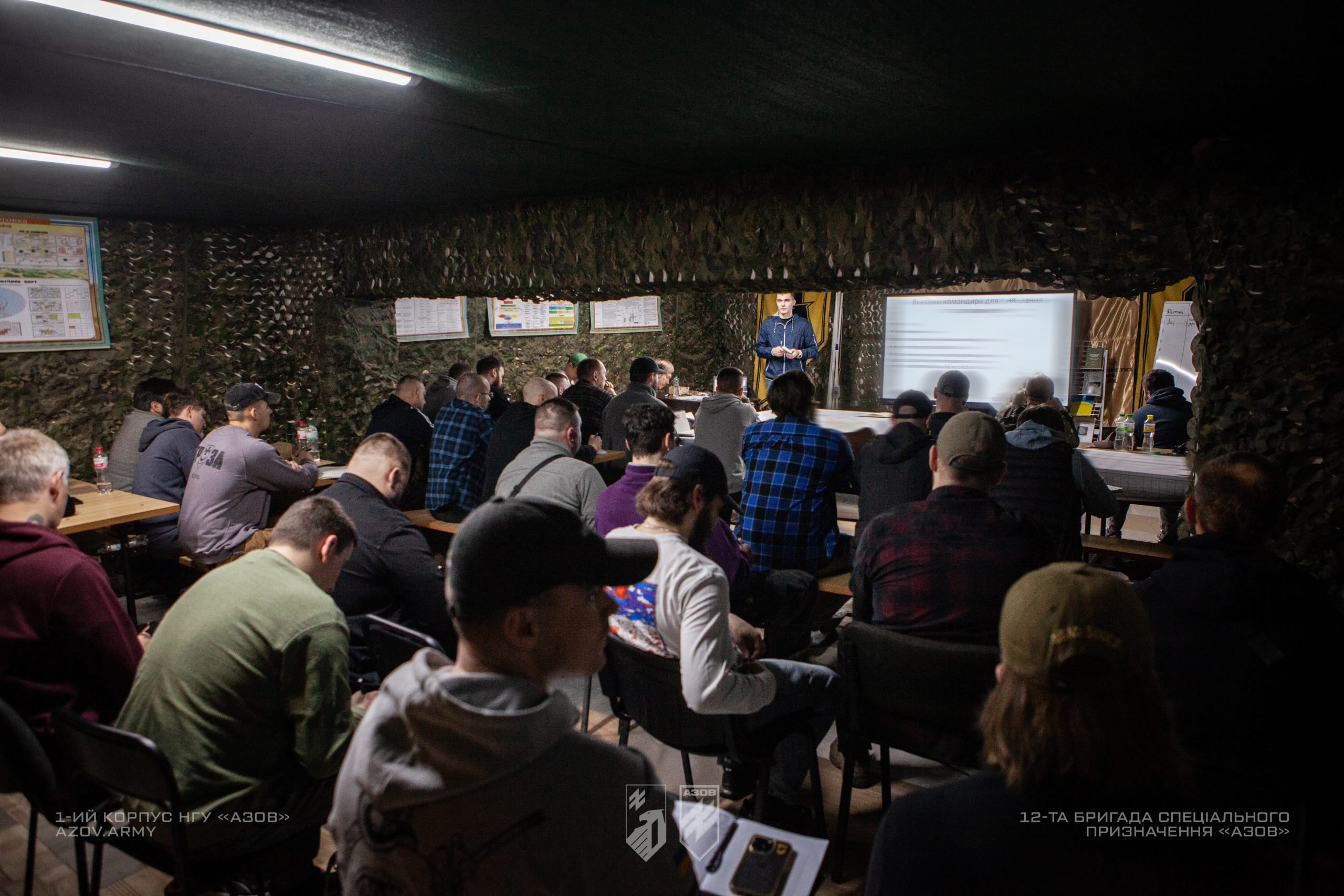 Офіцери 1-го корпусу НГУ «Азов» взяли участь у командно-штабних навчаннях.