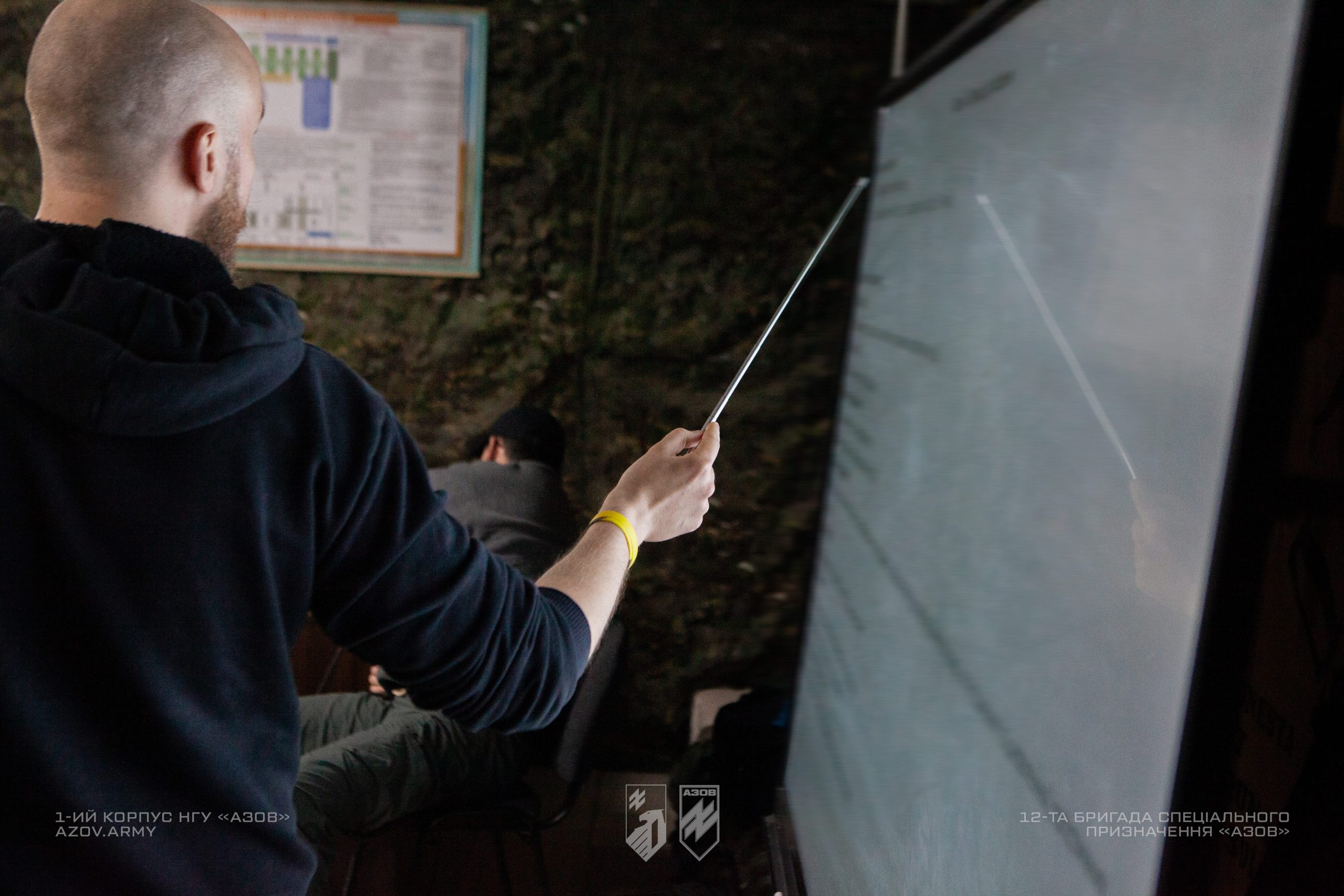 Офіцери 1-го корпусу НГУ «Азов» взяли участь у командно-штабних навчаннях.