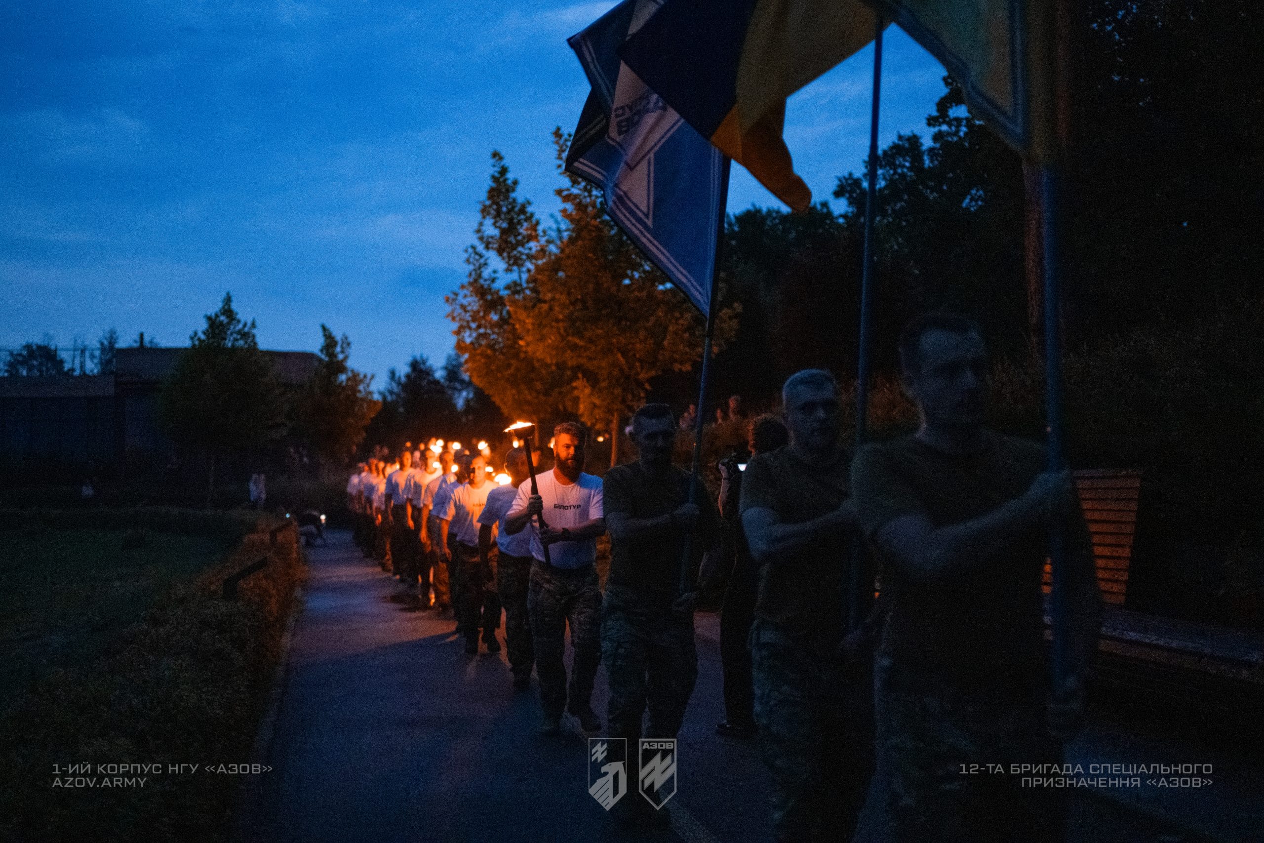Вечір пам'яті азовців, які загинули в Оленівці в ніч з 28 на 29 липня 2022 року.