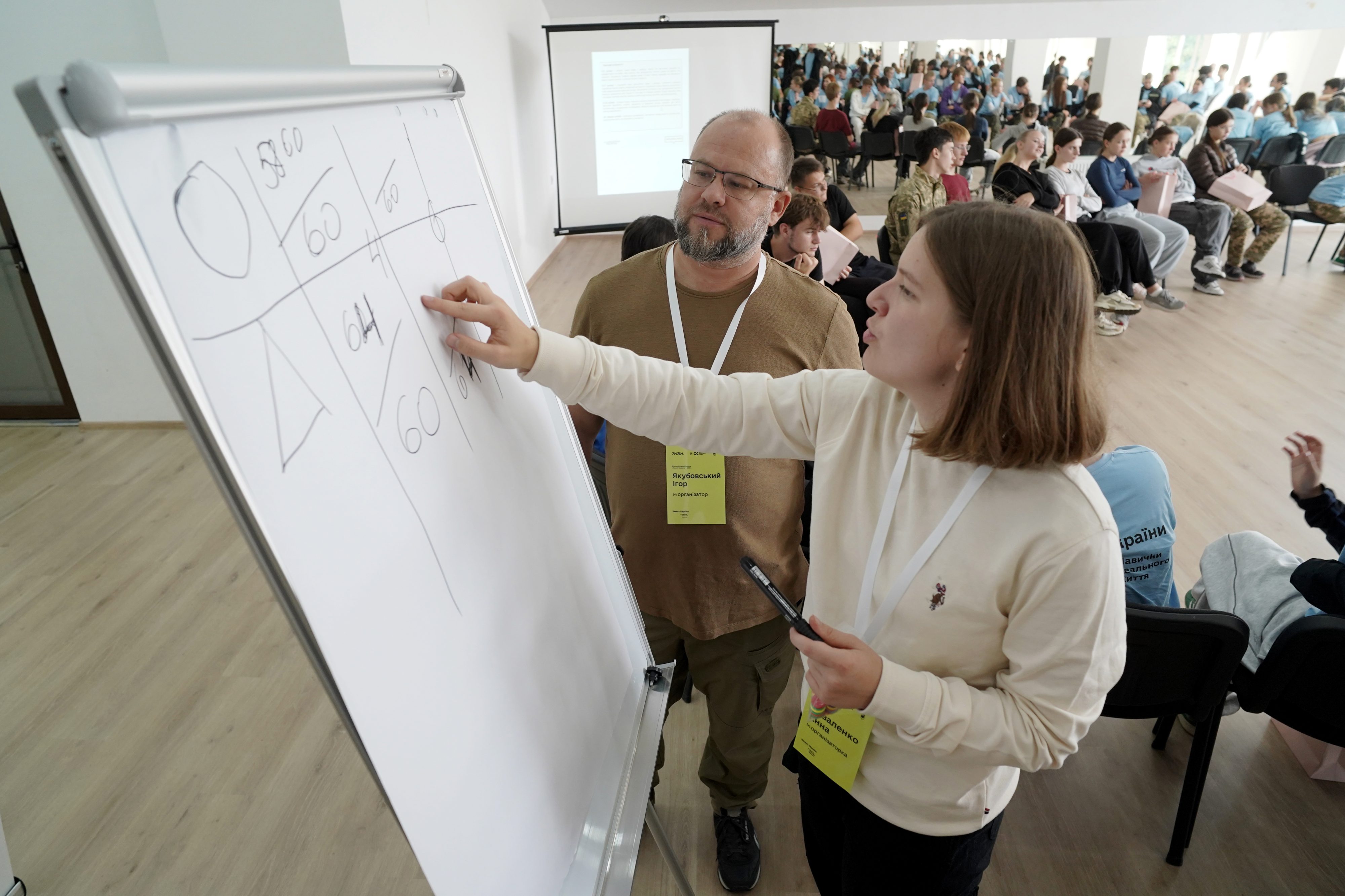 Азов та МОН продовжують спільно працювати над реформою предмета «Захист України».