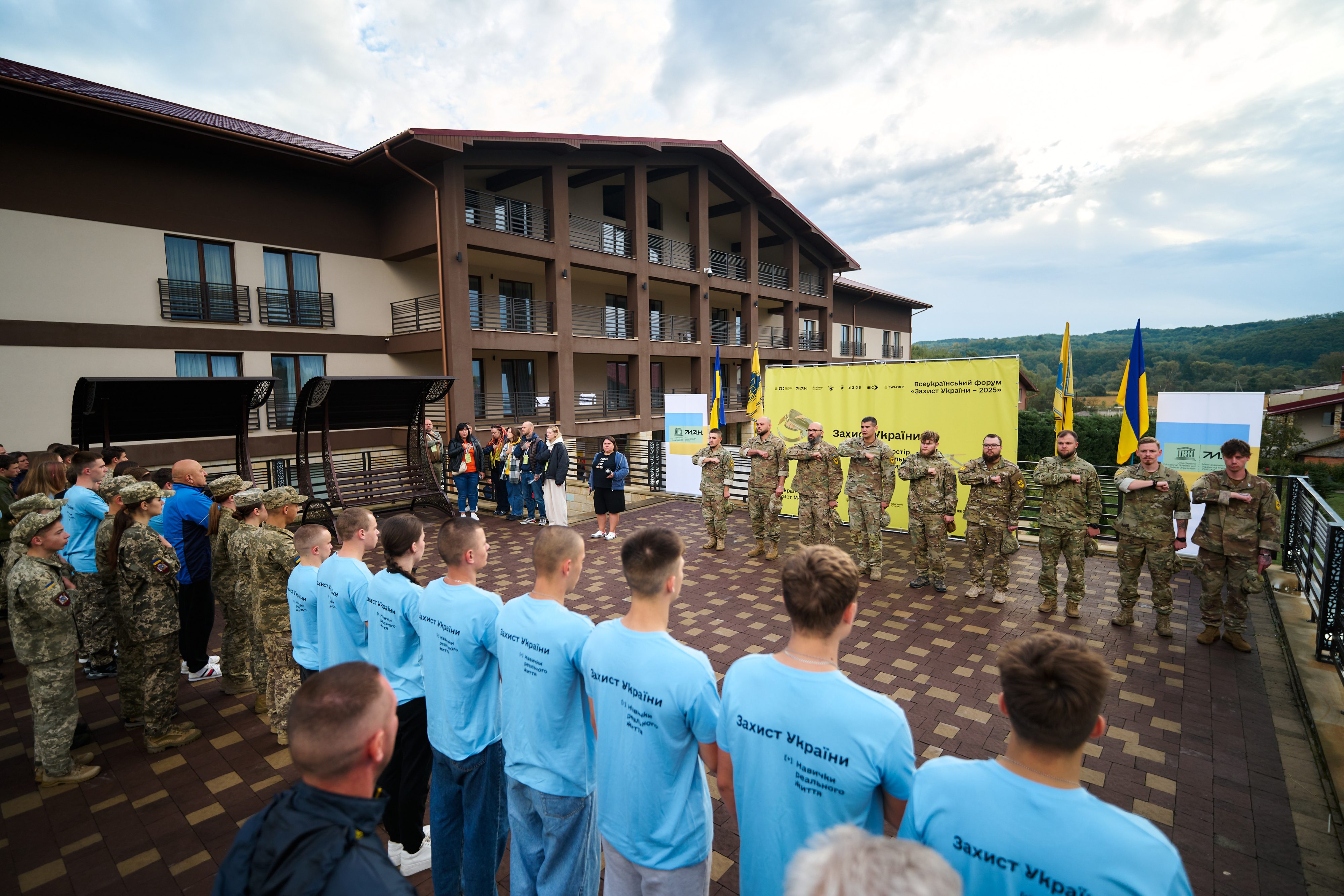 Азов та МОН продовжують спільно працювати над реформою предмета «Захист України».