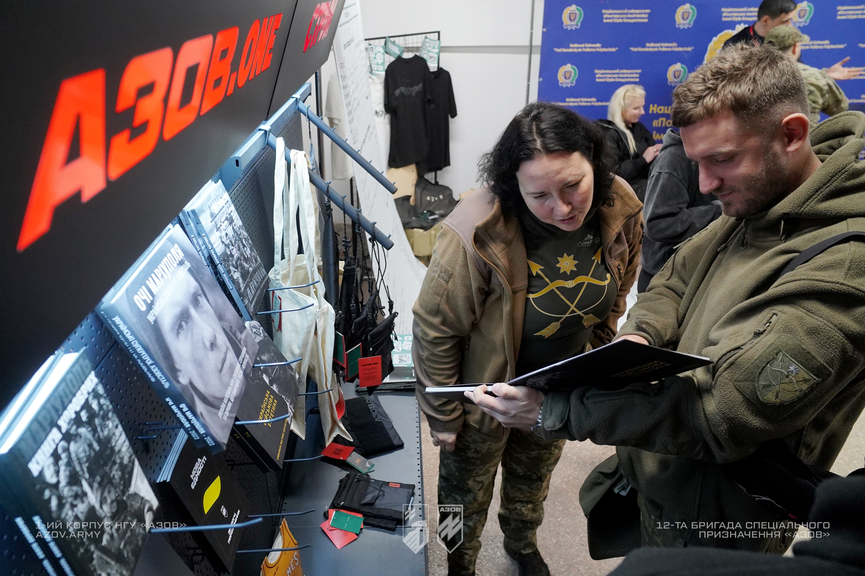 представники 12-ї бригади «азов» і 20-ї бригади «любарт» взяли участь у всеукраїнському форумі «сталеве слово»