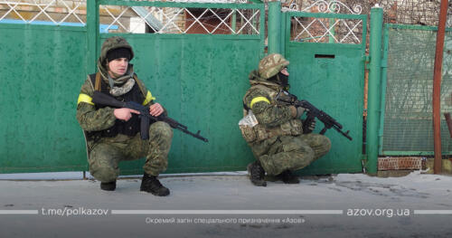 Азов Павлопіль-Широкинська операція